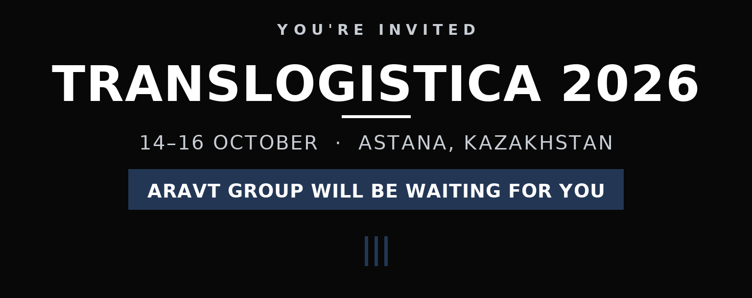 aravt_translogistica_poster_en.png